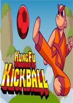 KungFu KickballϷ-KungFu Kickball