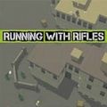 Running with RiflesV1.0 ׿