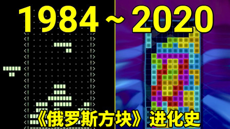 19842020꣺СϷ˹顷Ľʷ