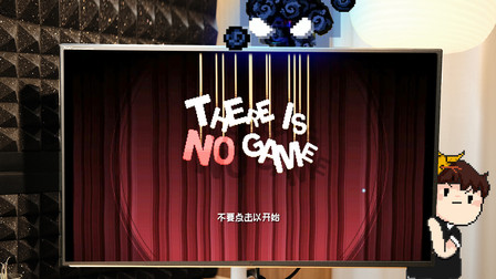 there is no game ep4