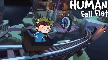 ߶حHuman Fall Flat EP7