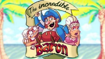 Ӻնĵ½ƻ! | о(The Incredible Baron)#1