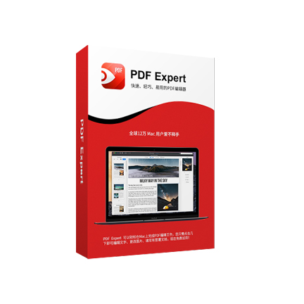 [Mac应用] PDF Expert for Mac 2标准版...